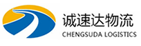 湖州到经济技术开发区物流公司